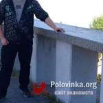 Евгений, 34 года